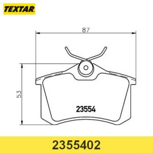 Колодки тормозные задние дисковые к-кт