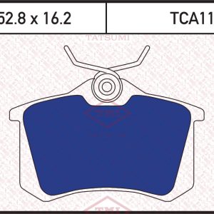 Колодки тормозные задние дисковые к-кт