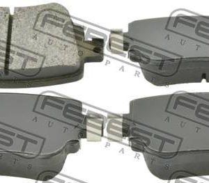 Колодки тормозные задние дисковые к-кт