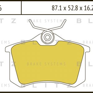 Колодки тормозные задние дисковые к-кт
