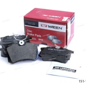 Колодки тормозные задние дисковые к-кт