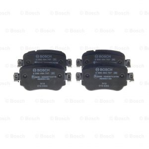 Колодки тормозные задние дисковые к-кт