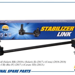 Стойка переднего стабилизатора