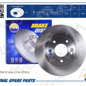 Диск тормозной передний вентилируемый