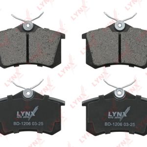 Колодки тормозные задние дисковые к-кт