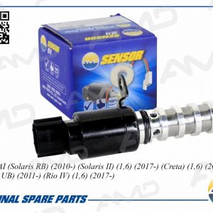 Клапан электромагн. изменения фаз ГРМ