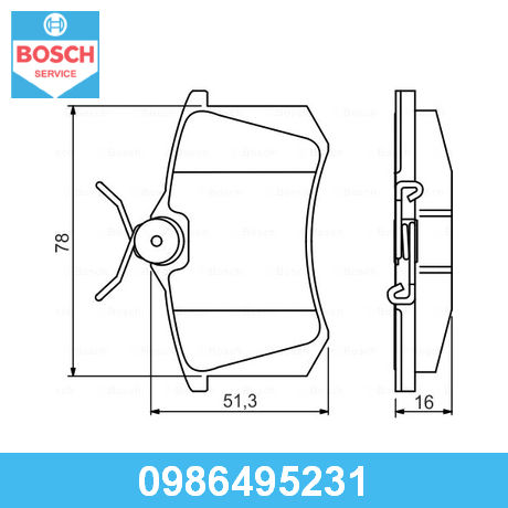 Колодки тормозные задние дисковые к-кт