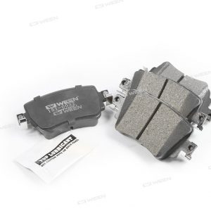 Колодки тормозные задние дисковые к-кт