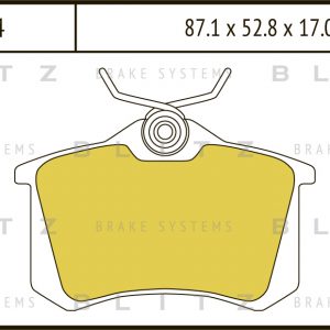 Колодки тормозные задние дисковые к-кт