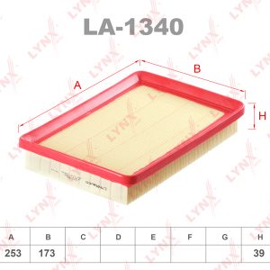 Фильтр воздушный