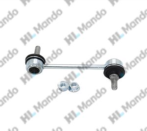 Стойка заднего стабилизатора