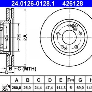 Диск тормозной передний вентилируемый