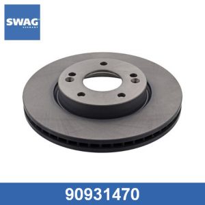 Диск тормозной передний вентилируемый