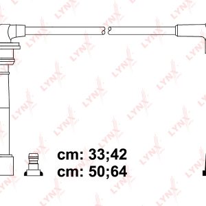 Провода высокого напряж. к-кт