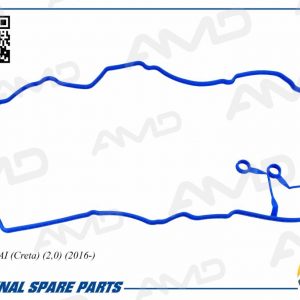 Прокладка головки блока
