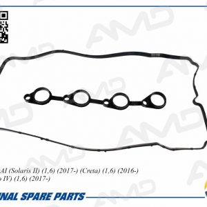 Прокладка клапанной крышки