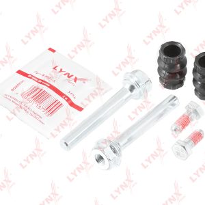 Направляющая суппорта (к-кт)