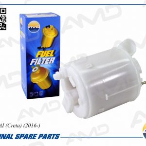 Фильтр топливный