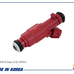 Форсунка инжекторная электрическая