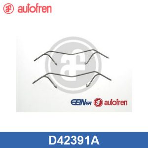 Пружина (тормозная)