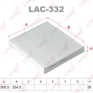 Фильтр салона