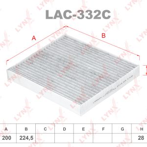 Фильтр салона