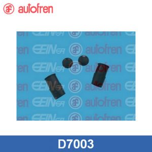 Пыльники направляющих суппорта