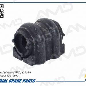 Втулка (сайлентблок) заднего стабилизатора