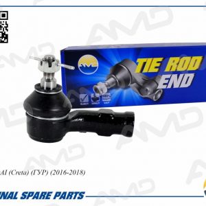 Наконечник рулевой левый