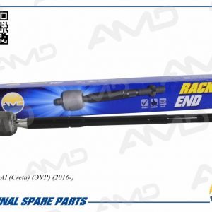 Тяга рулевая