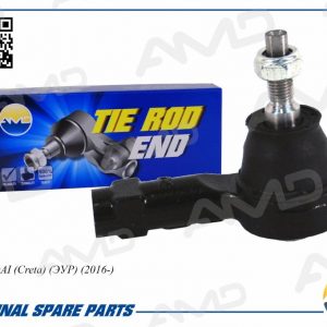 Наконечник рулевой правый