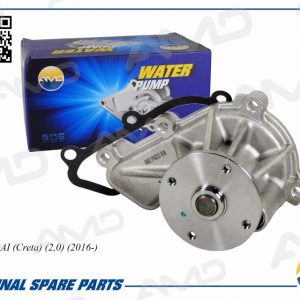 Насос водяной (помпа)