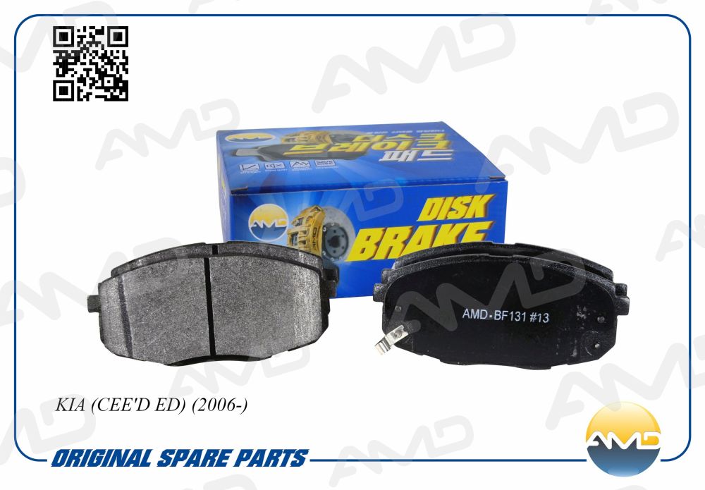 Колодки тормозные передние к-кт