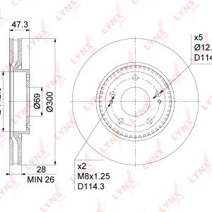 Диск тормозной передний вентилируемый