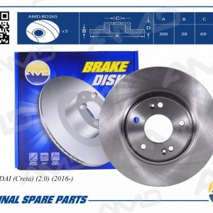 Диск тормозной передний вентилируемый