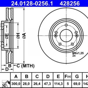 Диск тормозной передний вентилируемый
