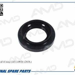 Сальник дифференциала