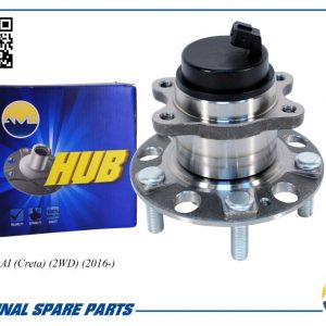 Ступица задняя