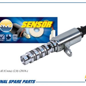 Клапан электромагн. изменения фаз ГРМ