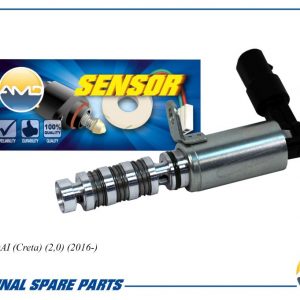 Клапан электромагн. изменения фаз ГРМ