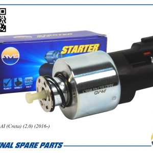 Реле втягивающее