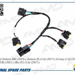 Проводка (коса)