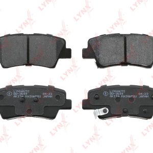 Колодки тормозные задние дисковые к-кт