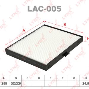 Фильтр салона