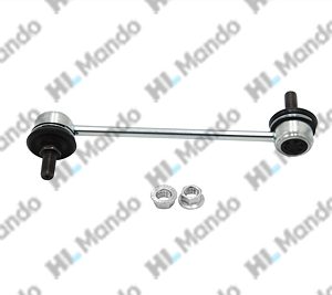 Стойка заднего стабилизатора