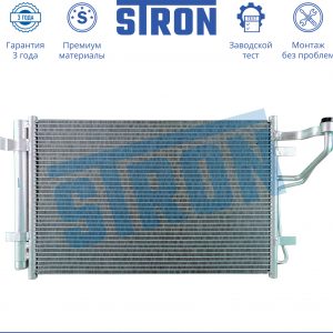 Радиатор кондиционера (конденсер)