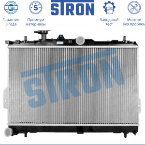 Радиатор основной