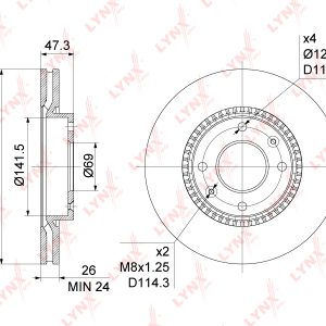 Диск тормозной передний вентилируемый