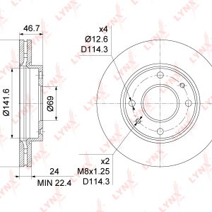 Диск тормозной передний вентилируемый