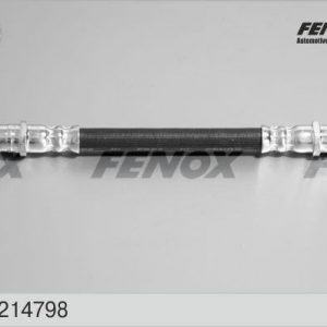 Шланг тормозной задний